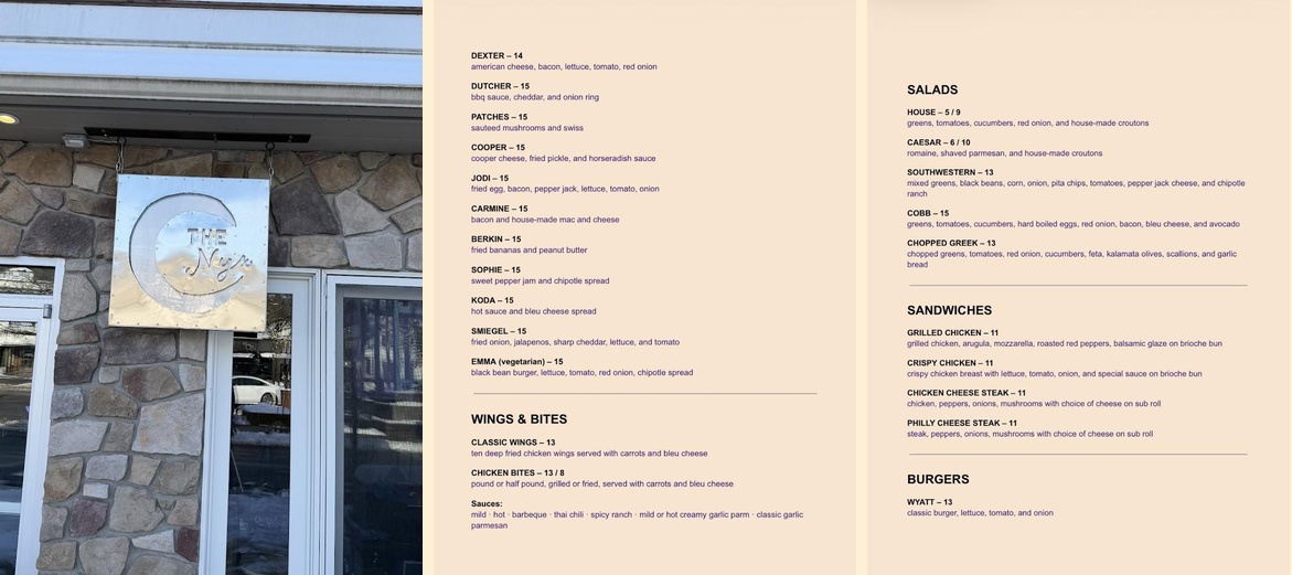 The Nyx Clarks Summit